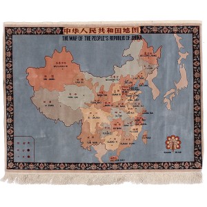 44707 Pictorial Chinese