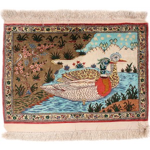 38698 Pictorial Ghom Persian 