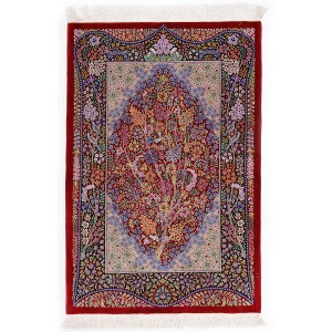 44882 Ghom Persian 