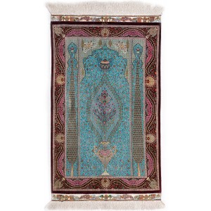 45265 Ghom Persian 