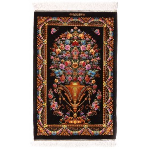 46101 Ghom Persian 