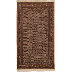 41664 Mahi Persian 