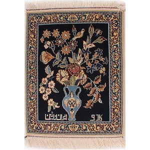38692 Pictorial Nain Persian 