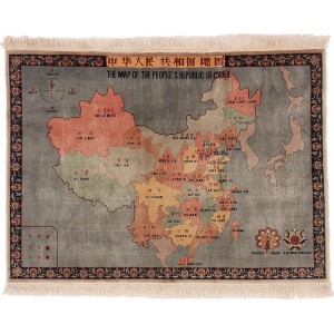 38598 Pictorial Chinese Rugs