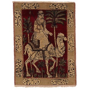 40723 Pictorial Persian