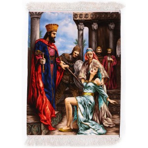 44871 Pictorial Persian