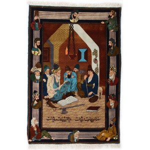 45599 Tabriz Persian 