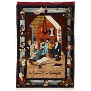 45600 Tabriz Persian 