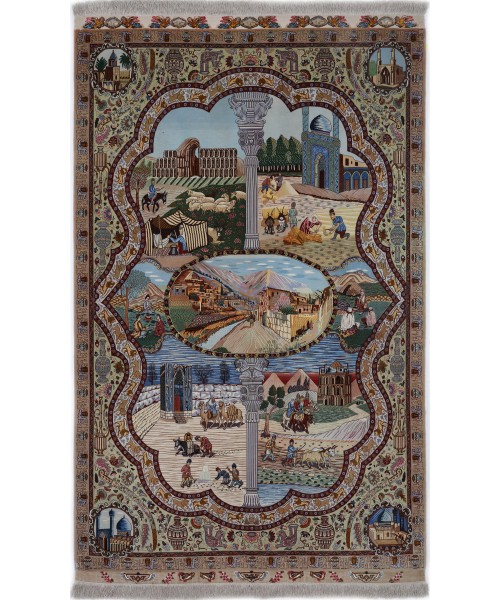 49313 Tabriz Persian 